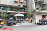 台北市松山區小巨蛋挑高金店面店面 台北市松山區小巨蛋挑高金店面店面