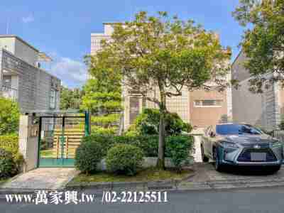 售新北市新店區青山鎮★園林大戶景觀別墅★萬家興康橋小學  別墅7,600萬