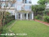 售新北市新店區台北華城★聖荷西別墅★萬家興康橋小學別墅1,988萬