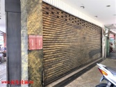 台北市松山區正基隆路三角窗金店店面 台北市松山區正基隆路三角窗金店店面