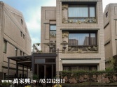 售新北市新店區大台北華城★美麗華城優閒別墅★edoor萬家興別墅3,525萬